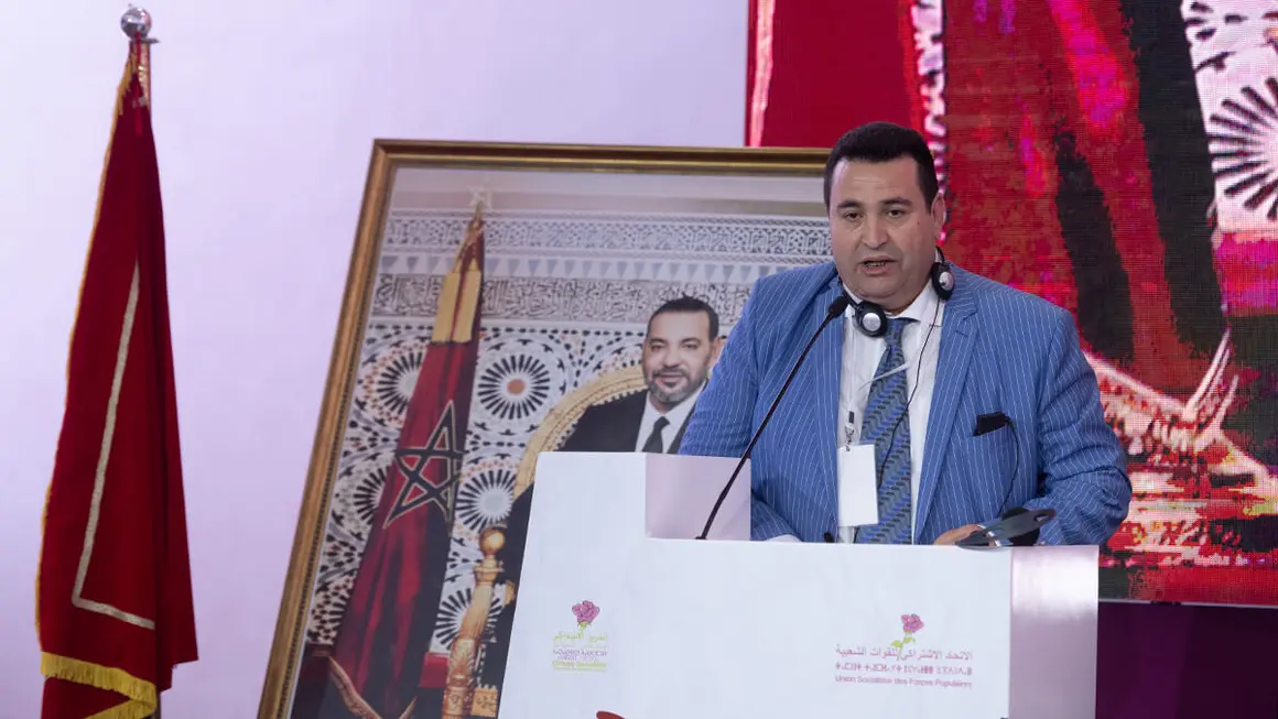 abdelkader-ettaher-foro-socialista-marruecos