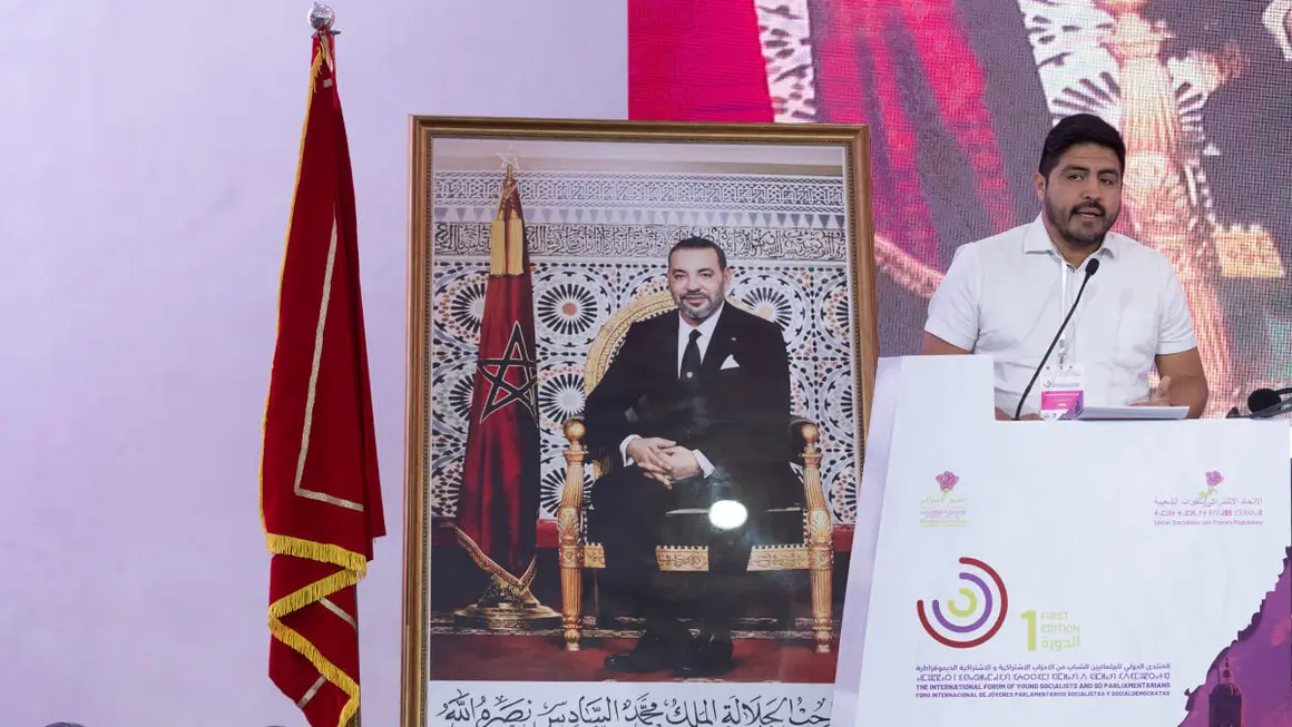 foro-socialistas-marruecos (1)