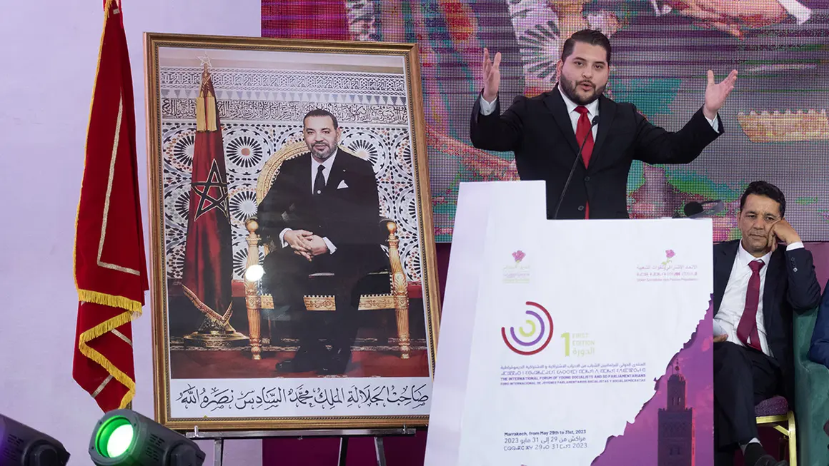 foro-socialistas-marruecos (2)