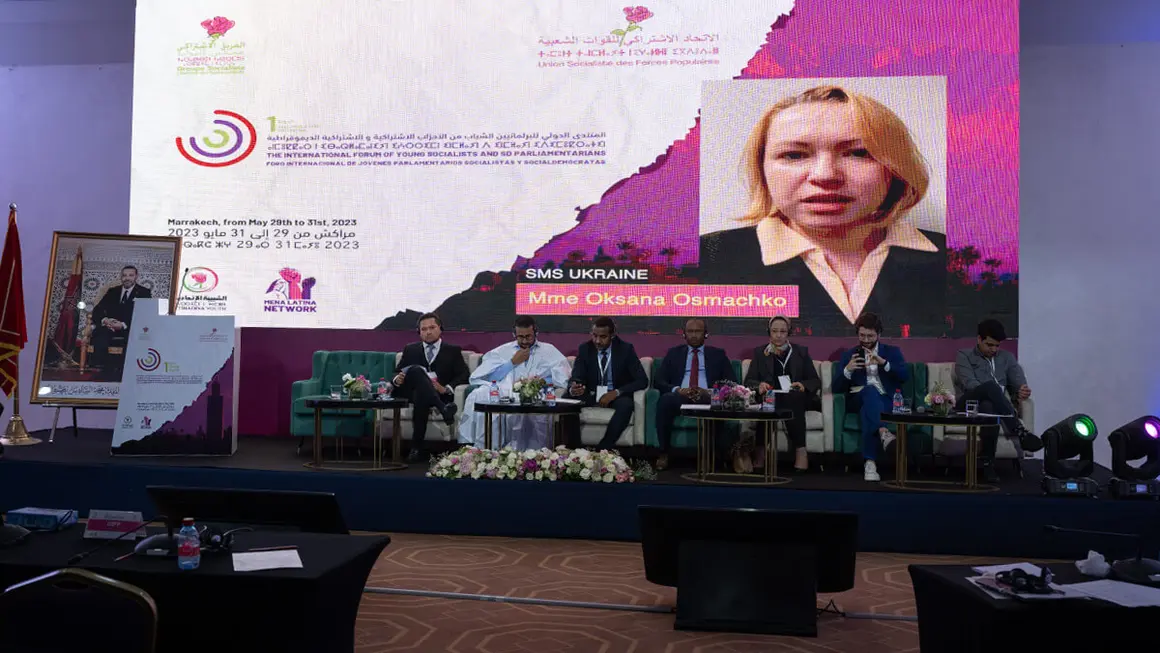 PHOTO/ATALAYAR/GUILLERMO LÓPEZ - Foro Internacional de Jóvenes Parlamentarios Socialistas y Socialdemócratas de Marrakech en Marruecos