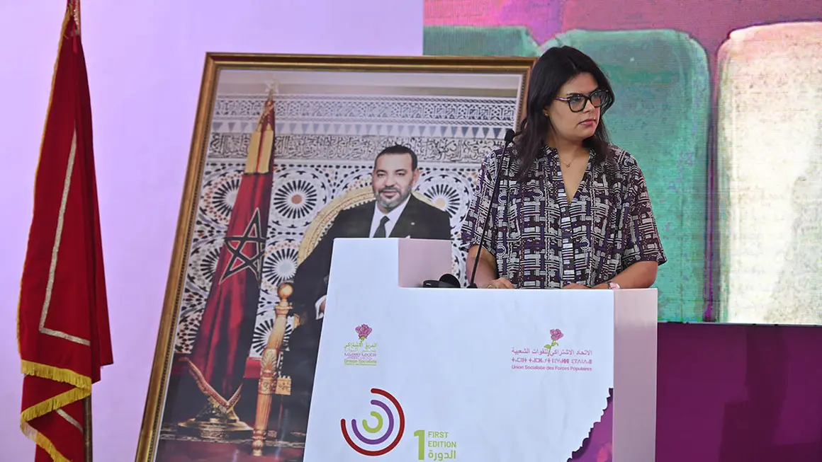 foro-socialistas-marruecos (28)