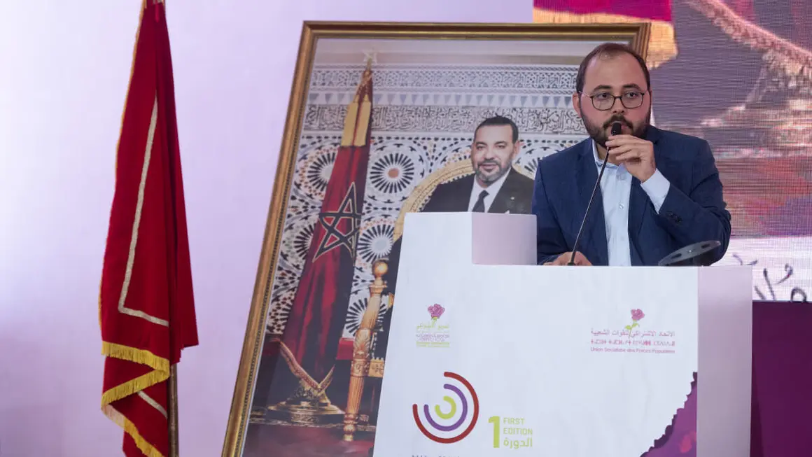 foro-socialistas-marruecos (37)
