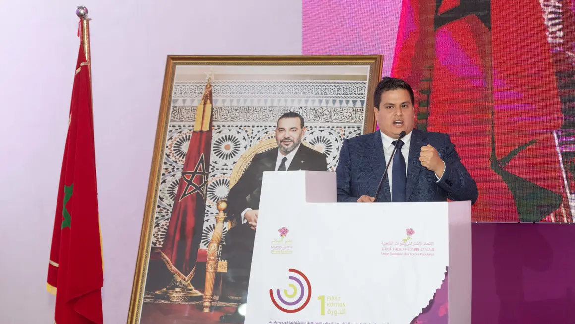 foro-socialistas-marrakech-10