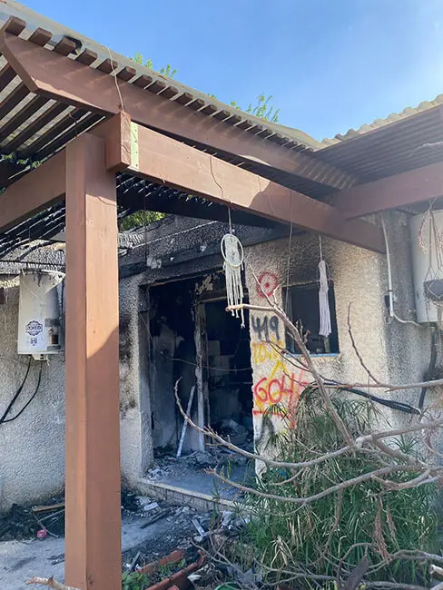 kfar-aza-attack-hamas-israel