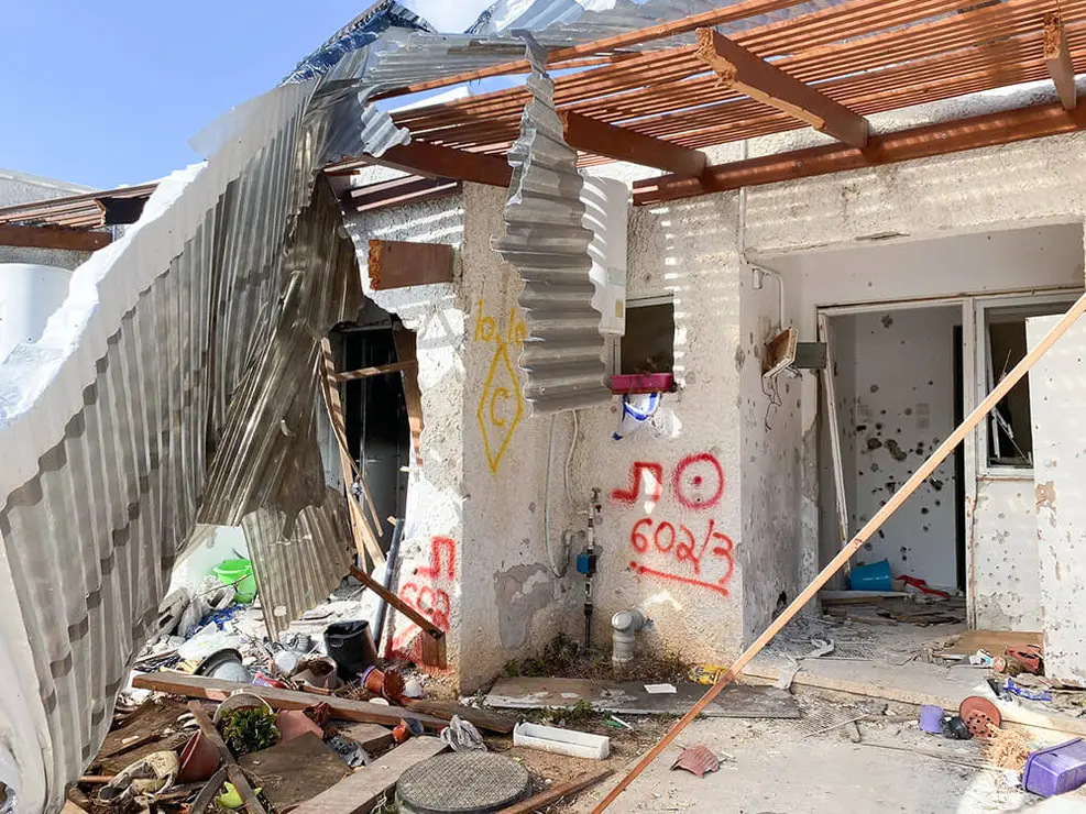 kfar-aza-massacre-hamas-israel