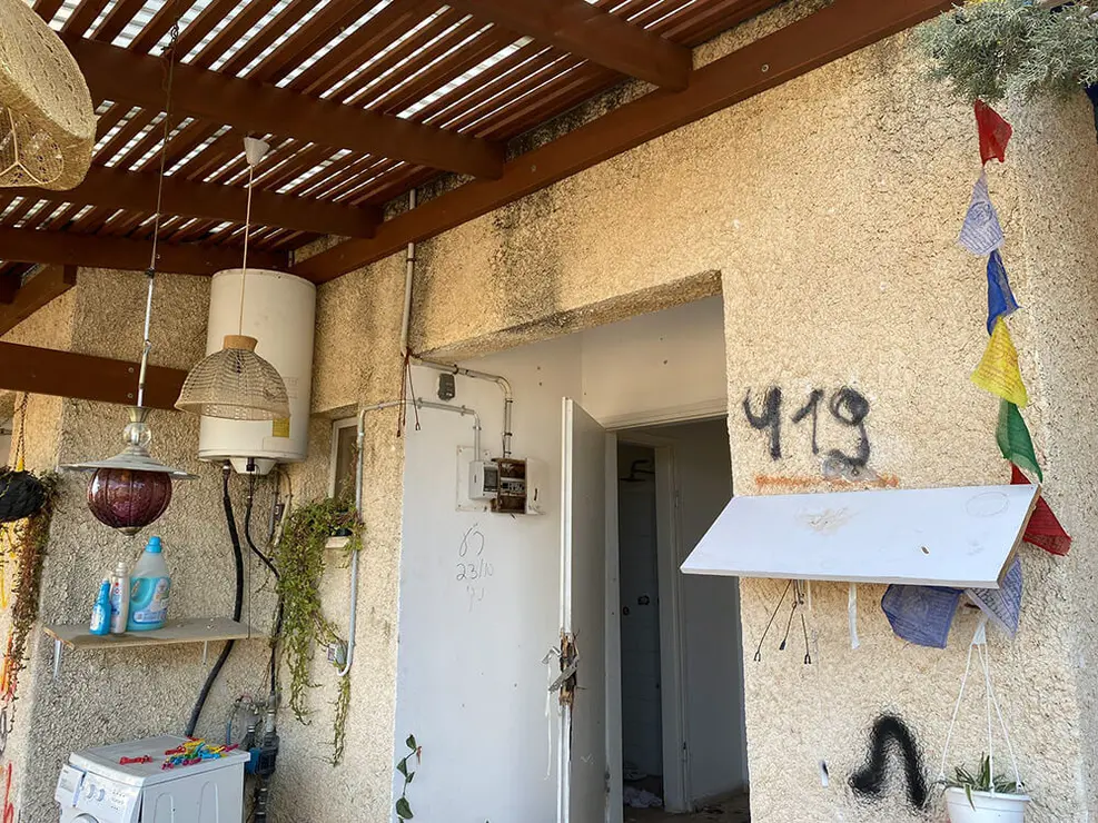 kfar-aza-massacre-israel-hamas