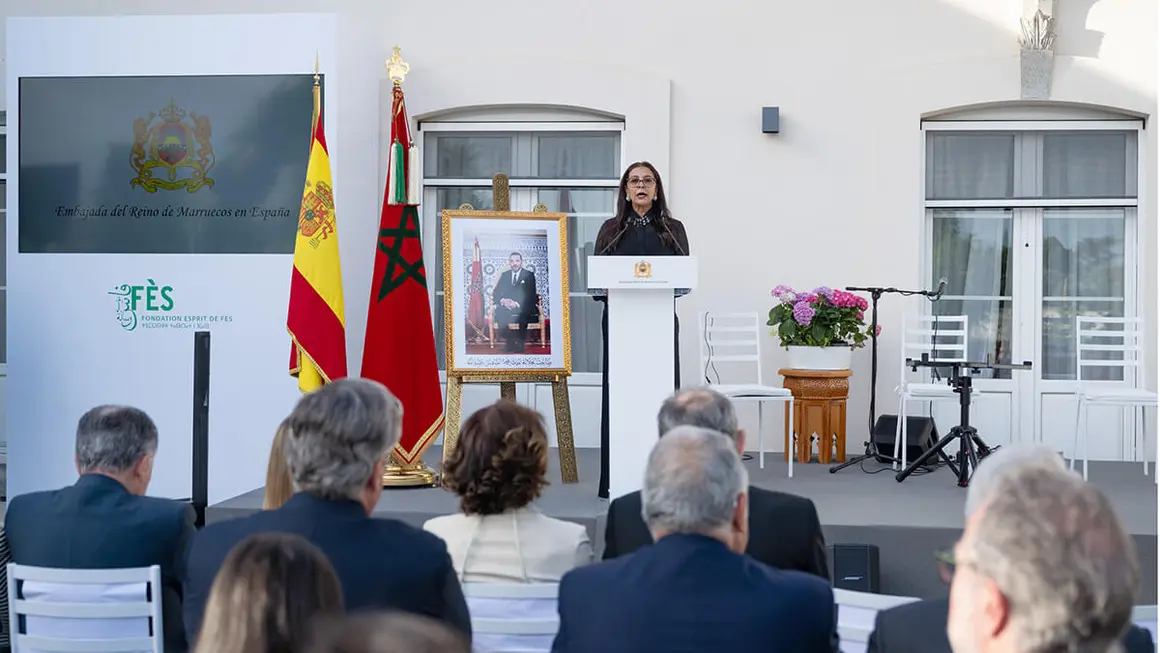 Karima Benyaich - PHOTO/ATALAYAR