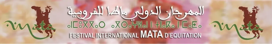 Festival Mata