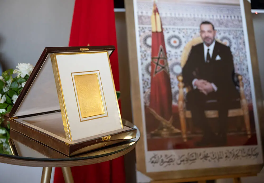 12ª Edición del Festival Internacional Mata en Marruecos logró registrar el evento como patrimonio inmaterial ante la ISESCO <strong>- PHOTO/ATALAYAR</strong>