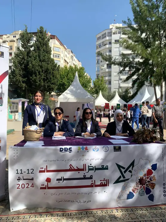 Exposición Regiones Marruecos Culturas: una escuela pública abierta a la sociedad