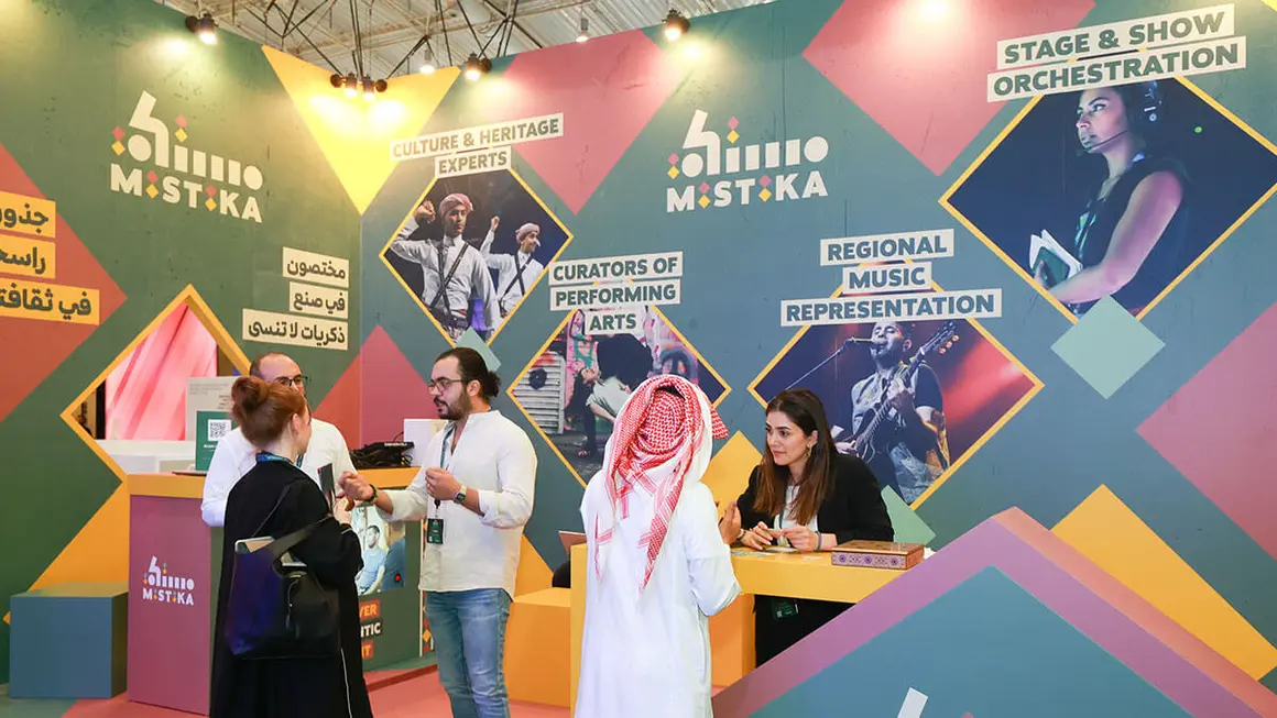 Saudi Event Show
