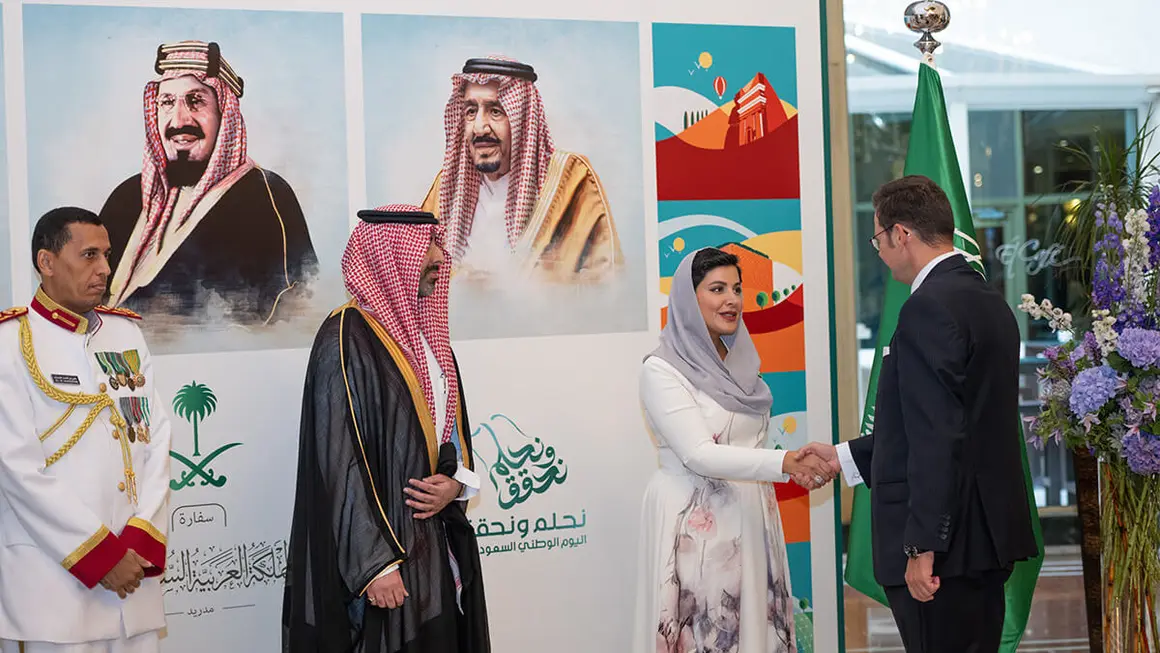 Celebración en Madrid del 94º aniversario de la fundación del Reino de Arabia Saudí – PHOTO/ATALAYAR/GUILLERMO LÓPEZ