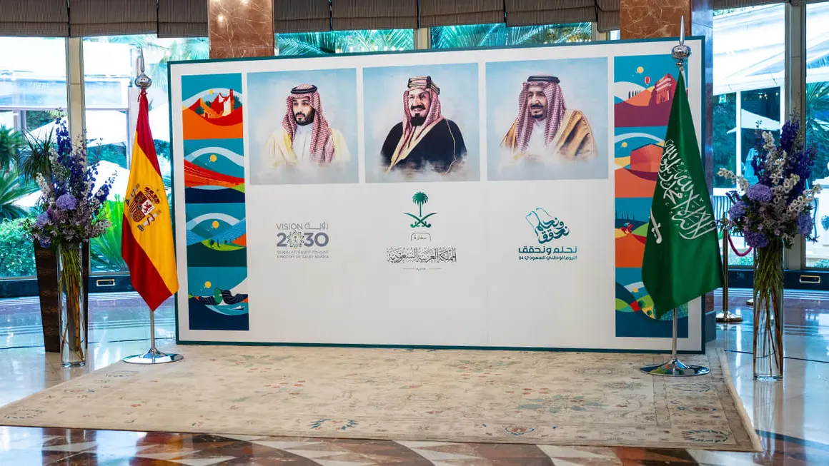 Celebración en Madrid del 94º aniversario de la fundación del Reino de Arabia Saudí – PHOTO/ATALAYAR/GUILLERMO LÓPEZ