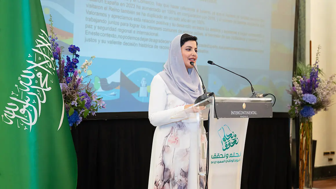 Celebración en Madrid del 94º aniversario de la fundación del Reino de Arabia Saudí – PHOTO/ATALAYAR/GUILLERMO LÓPEZ