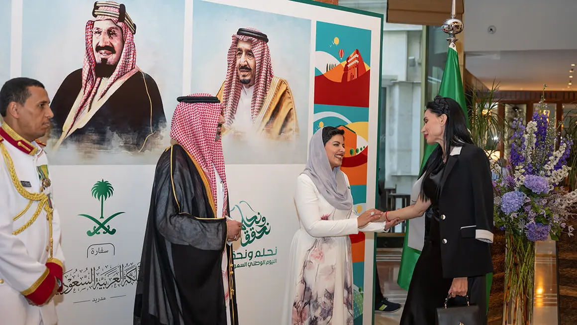 Celebración en Madrid del 94º aniversario de la fundación del Reino de Arabia Saudí – PHOTO/ATALAYAR/GUILLERMO LÓPEZ