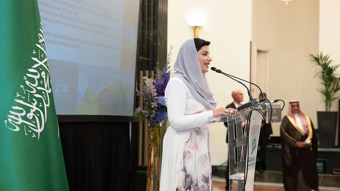 Celebración en Madrid del 94º aniversario de la fundación del Reino de Arabia Saudí – PHOTO/ATALAYAR/GUILLERMO LÓPEZ