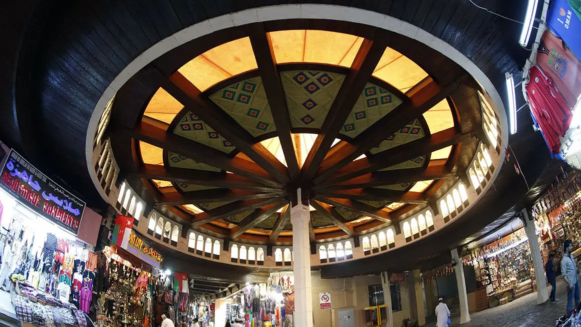 Puestos del mercado en la capital omaní, Mascate - AFP / MOHAMMED MAHJOUB
