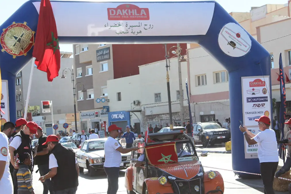 Rally Dajla Guerguerat