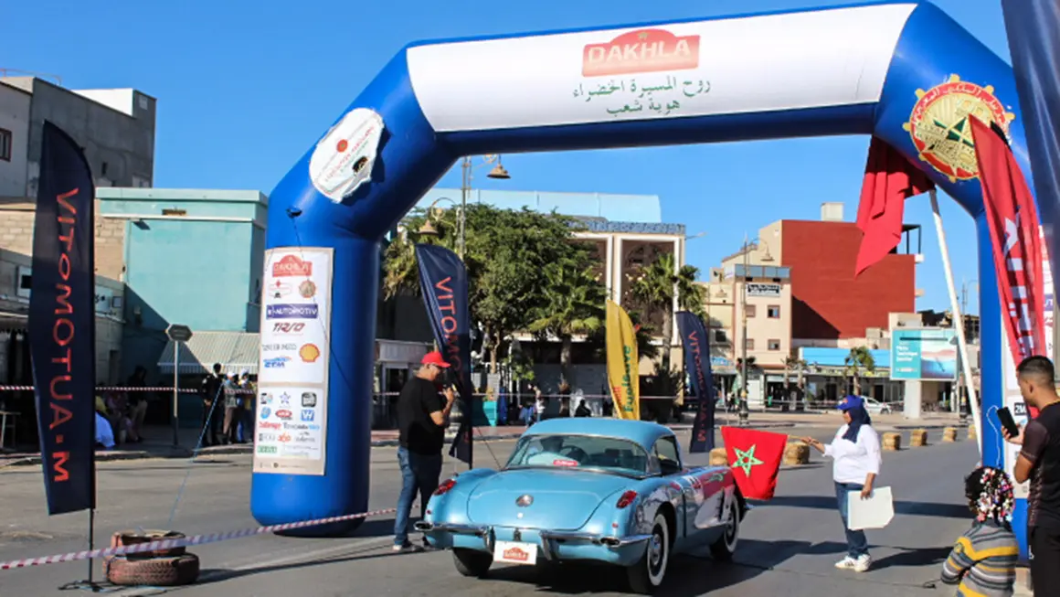 Rally Dajla Guerguerat