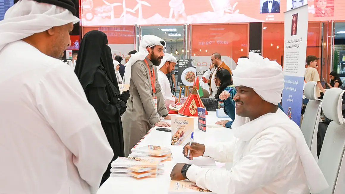 SIBF - PHOTO/ANTONIA CORTÉS