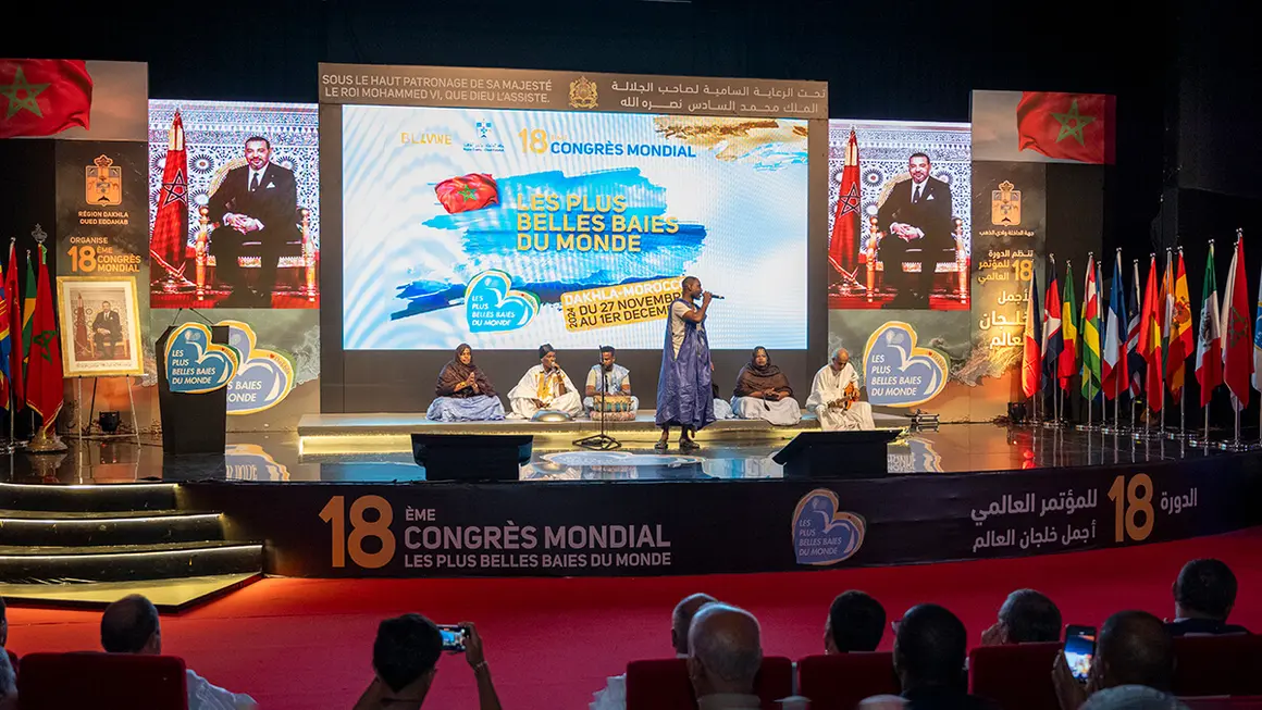 Congreso Internacional de las Bahías Más Bellas del Mundo - PHOTO / ATALAYAR / GEMA LÓPEZ