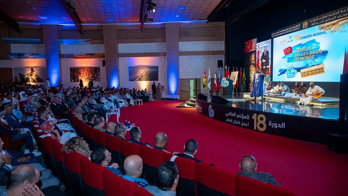 Congreso Internacional de las Bahías Más Bellas del Mundo - PHOTO / ATALAYAR / GEMA LÓPEZ