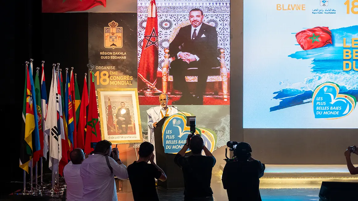 Congreso Internacional de las Bahías Más Bellas del Mundo - PHOTO / ATALAYAR / GEMA LÓPEZ