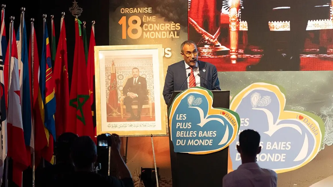 Congreso Internacional de las Bahías Más Bellas del Mundo - PHOTO / ATALAYAR / GEMA LÓPEZ