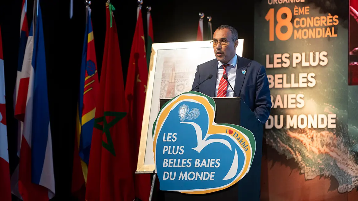 Congreso Internacional de las Bahías Más Bellas del Mundo - PHOTO / ATALAYAR / GEMA LÓPEZ
