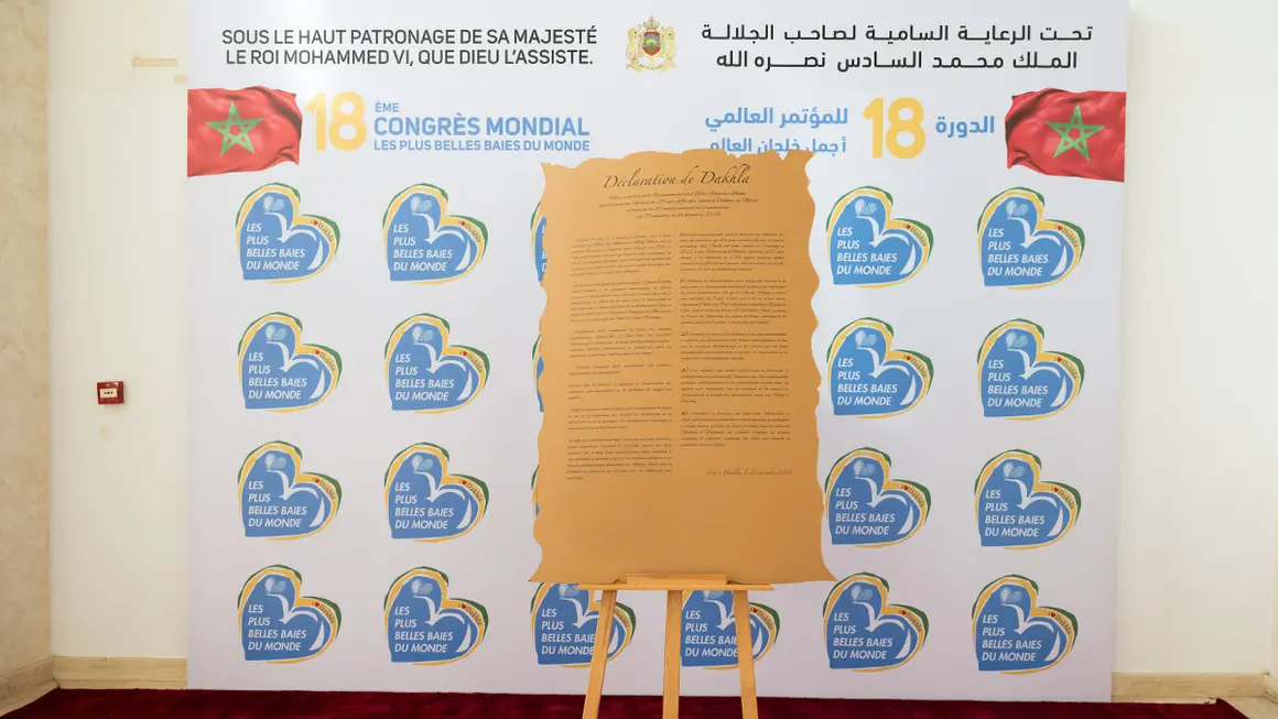 18ª Edición del Congreso Mundial de las Bahías Más Bellas del Mundo - PHOTO/GUILLERMO LÓPEZ