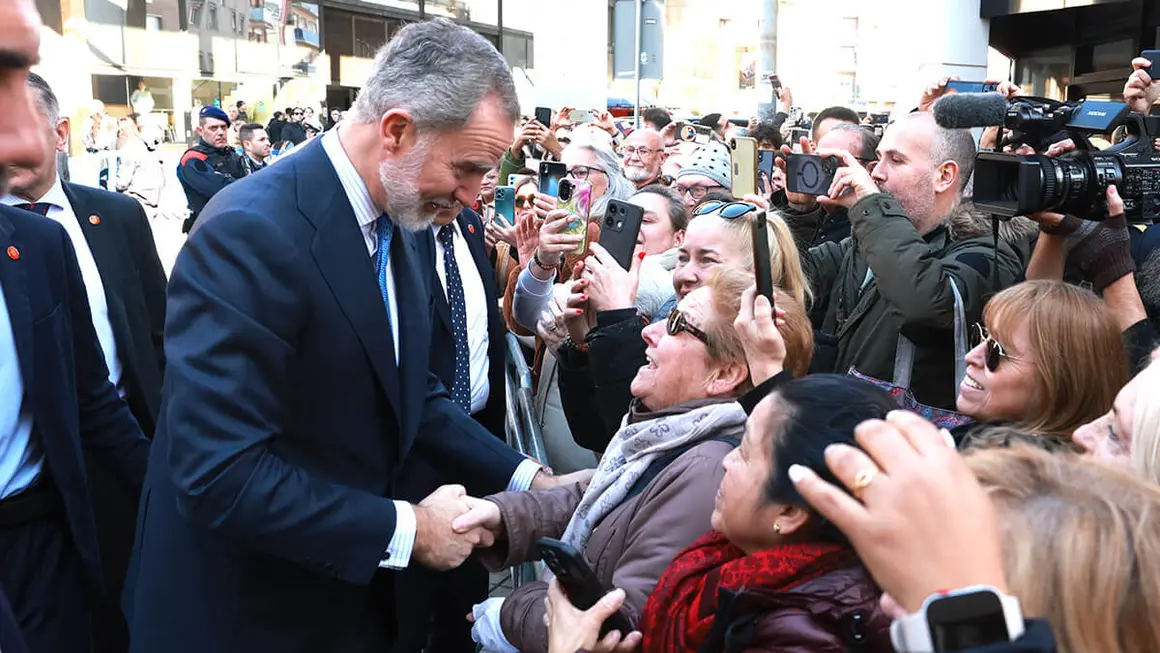 Premio Princesa de Girona Social 2025 - PHOTO/CASA REAL