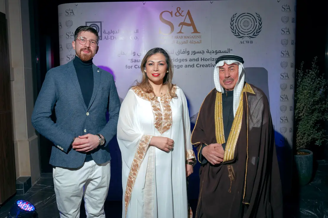 Fundación Art &amp; Culture Without Borders en España, en colaboración con Spanish Arab Magazine