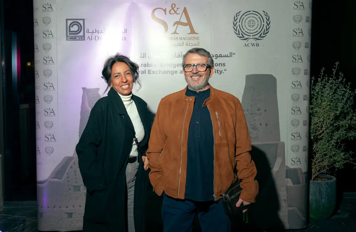 Fundación Art &amp; Culture Without Borders en España, en colaboración con Spanish Arab Magazine