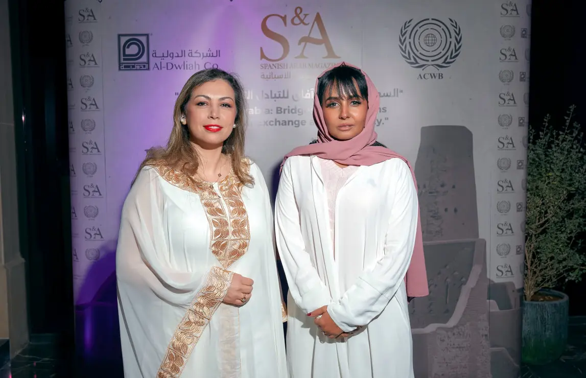 Fundación Art &amp; Culture Without Borders en España, en colaboración con Spanish Arab Magazine