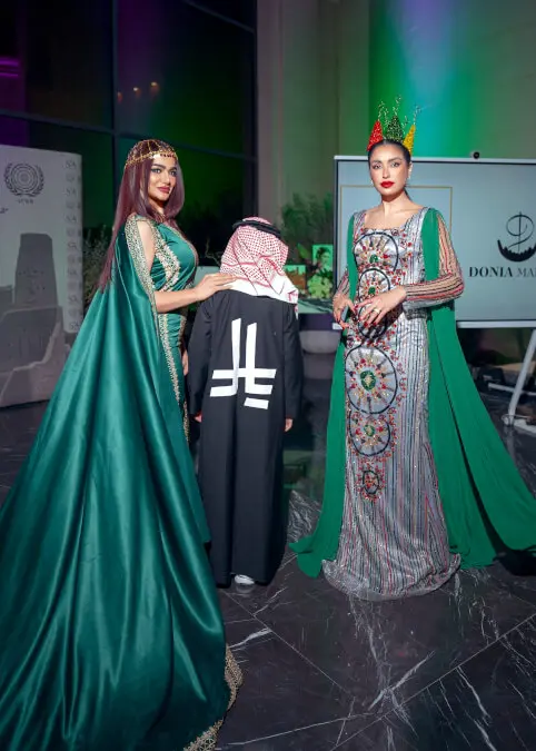 Fundación Art &amp; Culture Without Borders en España, en colaboración con Spanish Arab Magazine