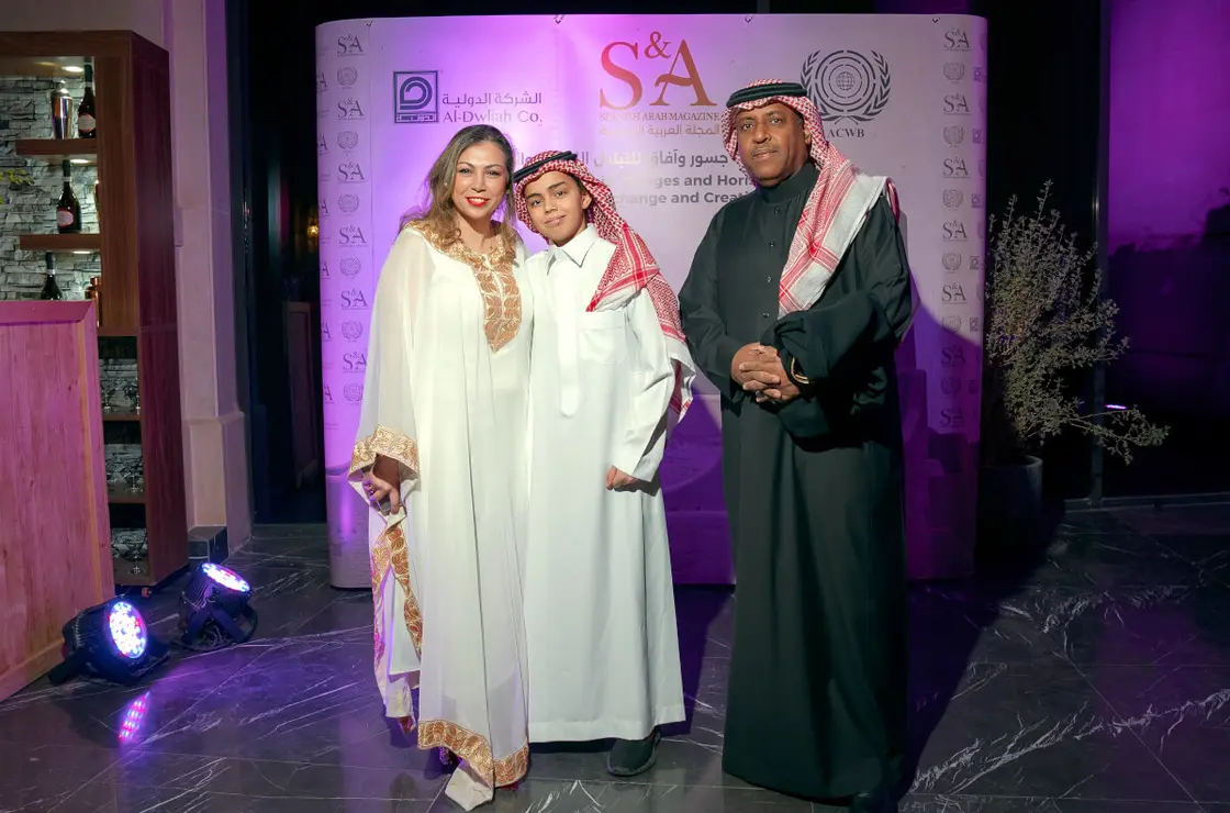 Fundación Art &amp; Culture Without Borders en España, en colaboración con Spanish Arab Magazine