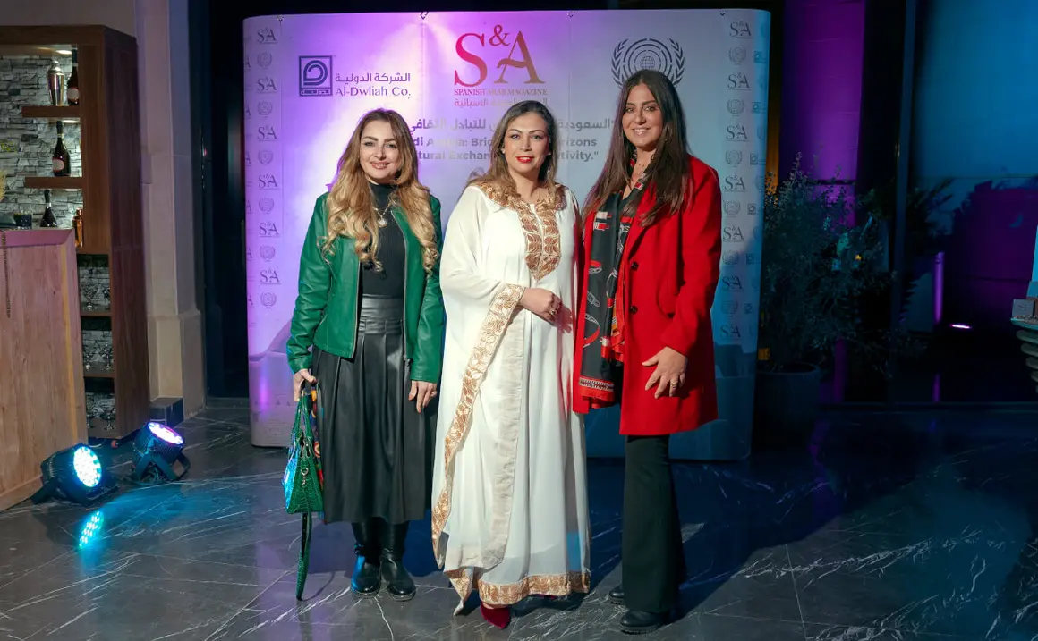 Fundación Art &amp; Culture Without Borders en España, en colaboración con Spanish Arab Magazine