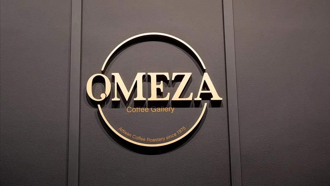 Omeza Coffee Gallery - ATALAYAR/GUILLERMO LÓPEZ