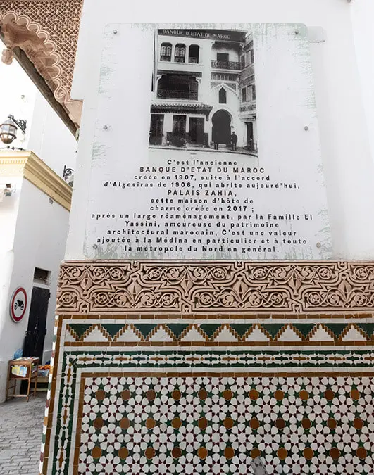 Información sobre el hotel Palais Zahia de Tánger, Marruecos - ATALAYAR/GUILLERMO LÓPEZ