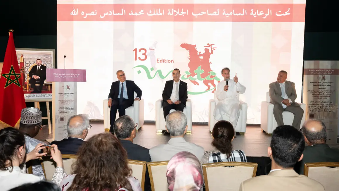 13ª edición del Festival Internacional Mata - ATALAYAR/GUILLERMO LÓPEZ