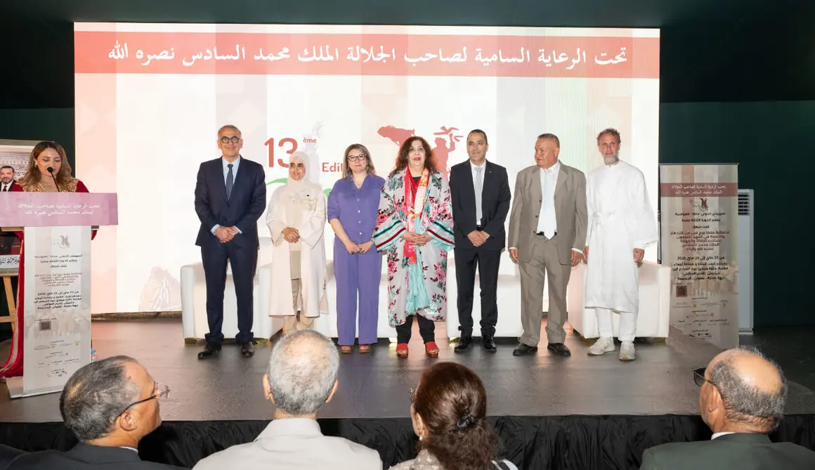 13ª edición del Festival Internacional Mata - ATALAYAR/GUILLERMO LÓPEZ