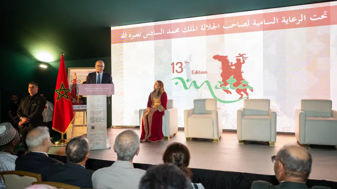 13ª edición del Festival Internacional Mata - ATALAYAR/GUILLERMO LÓPEZ