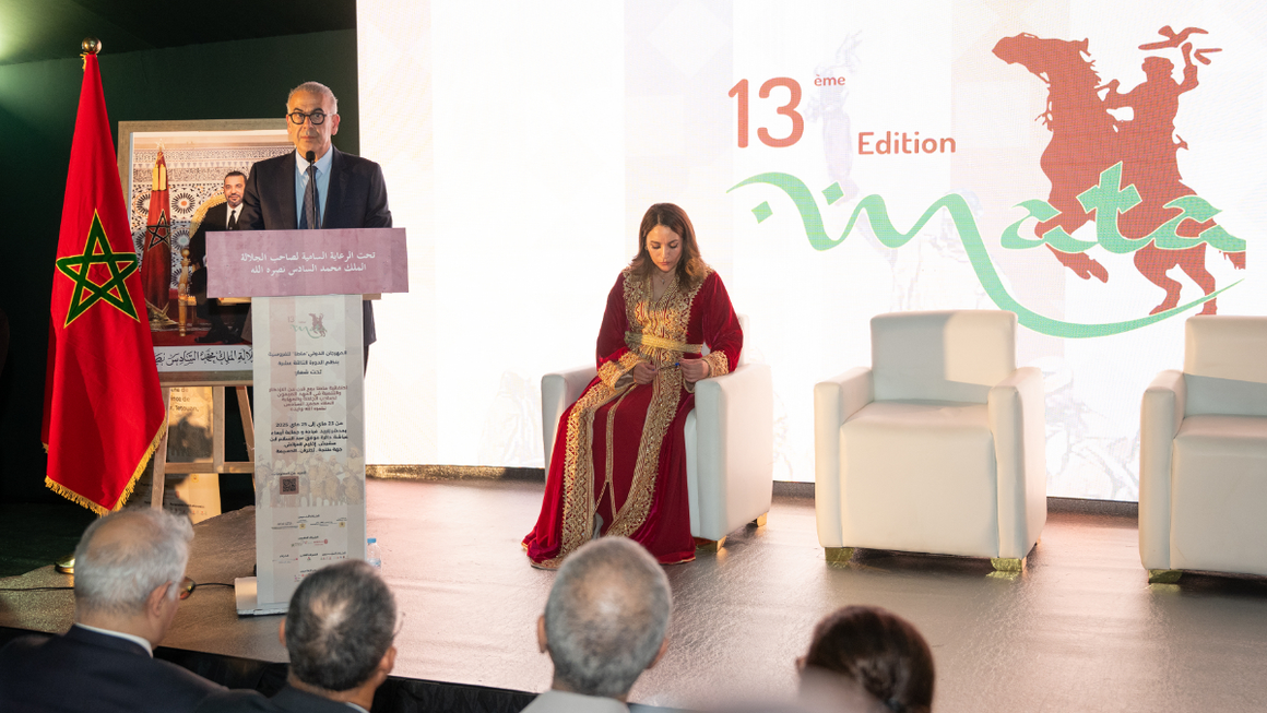 13ª edición del Festival Internacional Mata - ATALAYAR/GUILLERMO LÓPEZ