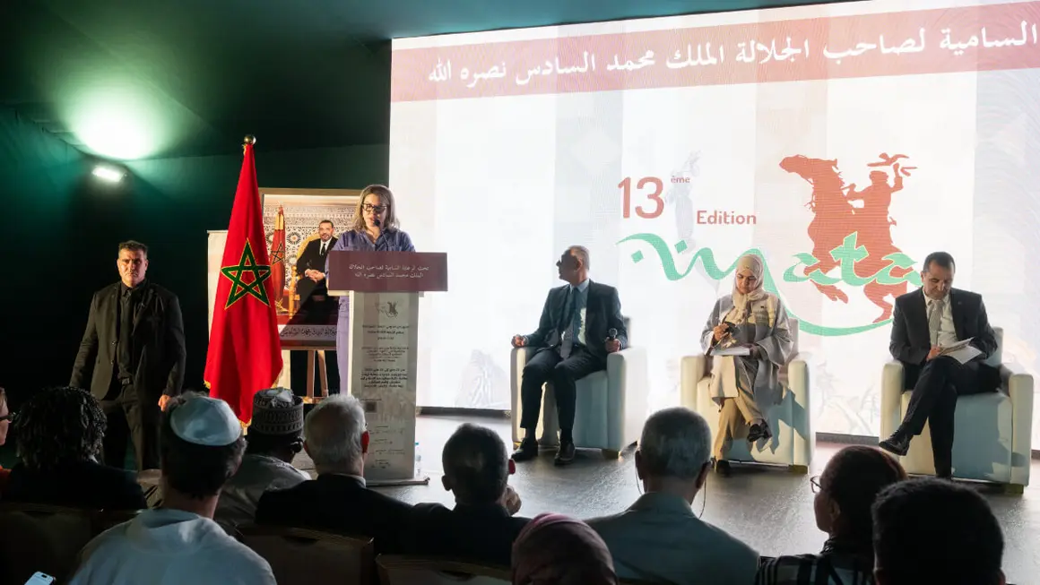 13ª edición del Festival Internacional Mata - ATALAYAR/GUILLERMO LÓPEZ