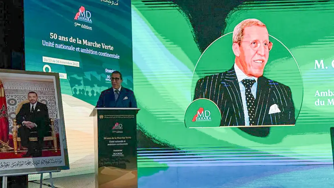 Omar Hilale, representante permanente de Marruecos ante la ONU, durante su intervenci&oacute;n en el Foro MD Sahara celebrado en la ciudad de Dajla, Marruecos