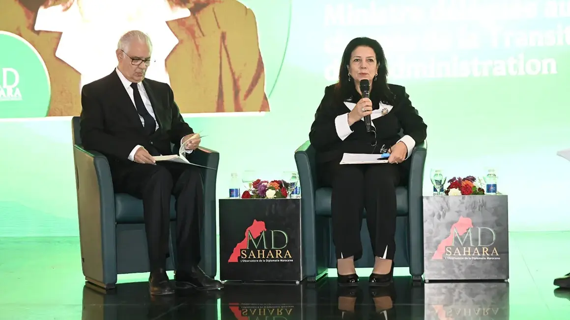 Nizar Baraka, ministro de Equipamiento y Agua, y Amal El Fallah Seghrouchni, ministra delegada ante el Jefe de Gobierno para la Transici&oacute;n Digital y la Reforma Administrativa