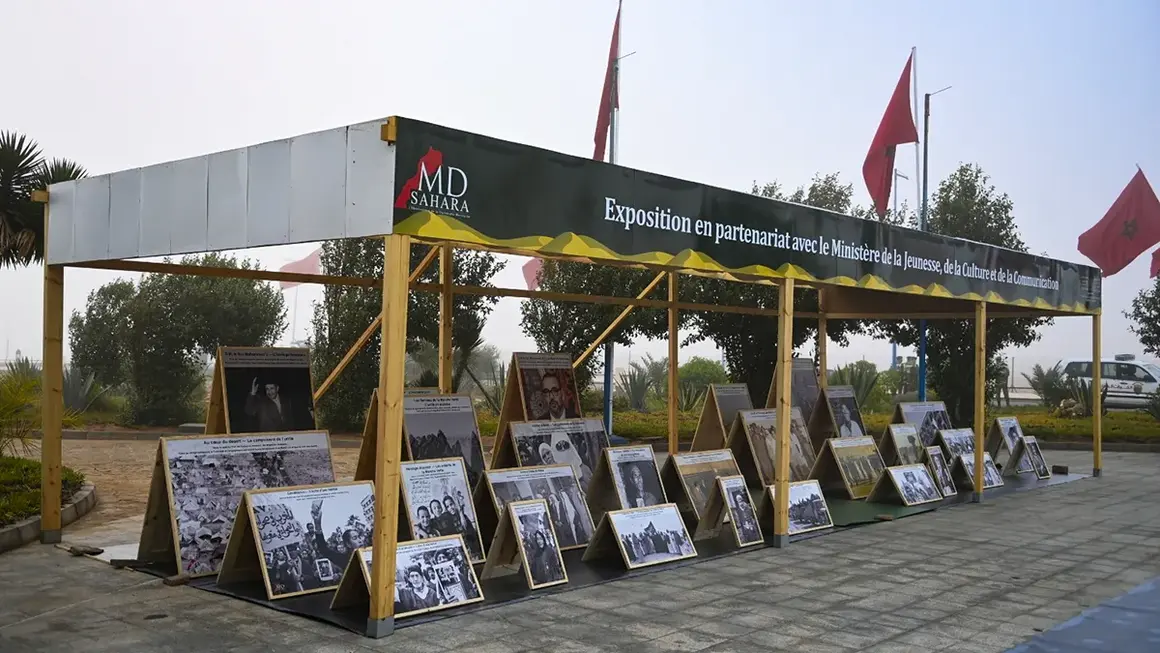 Foro MD S&aacute;hara, organizado por Maroc Diplomatique entre el 13 y el 16 de noviembre en la ciudad de Dajla, Marruecos