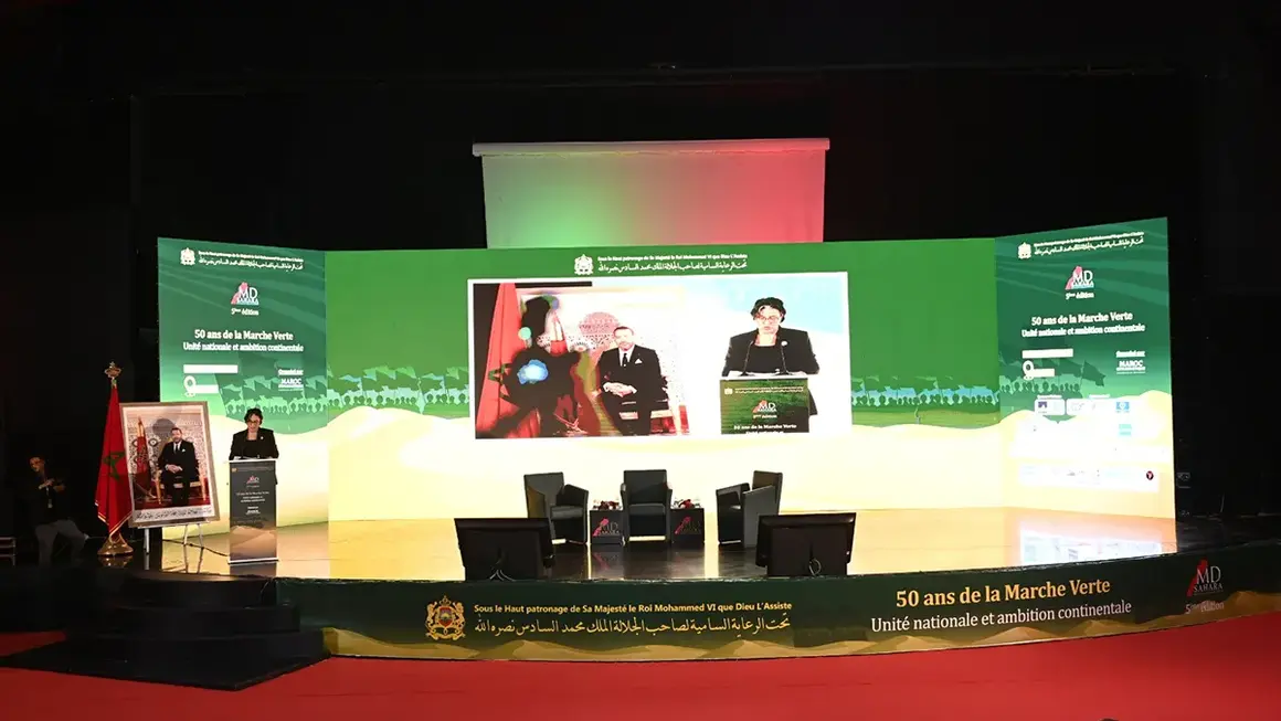 Foro MD S&aacute;hara, organizado por Maroc Diplomatique entre el 13 y el 16 de noviembre en la ciudad de Dajla, Marruecos