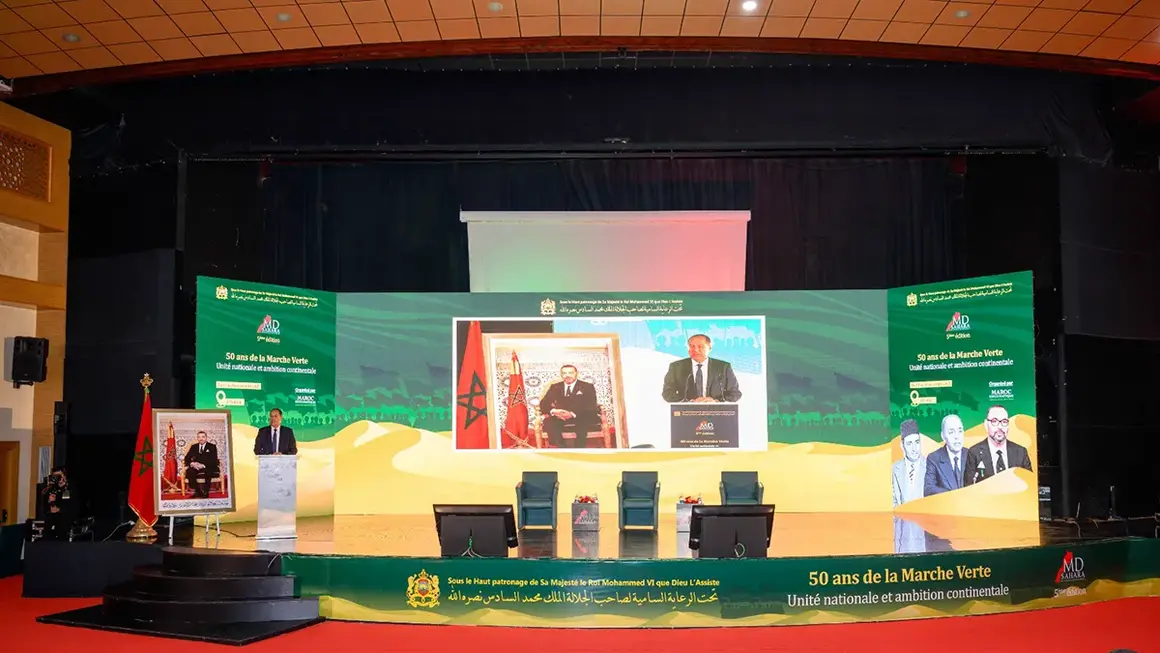 Foro MD S&aacute;hara, organizado por Maroc Diplomatique entre el 13 y el 16 de noviembre en la ciudad de Dajla, Marruecos