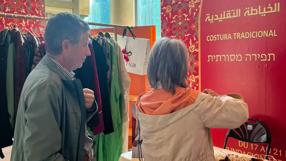 Feria de Artesan&iacute;a de Marruecos en la Fundaci&oacute;n Tres Culturas